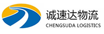 丽水到兴宁市物流公司